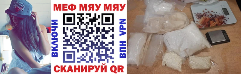 Купить Cocaine  APVP  Гашиш  МЕФ  Усть-Кут