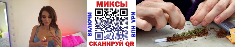 БУТИРАТ 99%  Купить где  Усть-Кут 