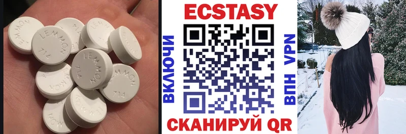 Экстази диски  Купить закладки  Усть-Кут 