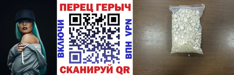 Героин Афган  Купить закладки  Усть-Кут 