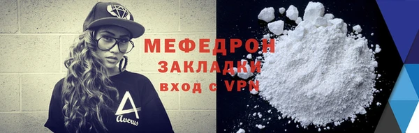 амф Михайлов