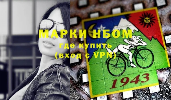 дмт Михайловка