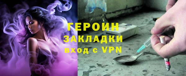 дмт Михайловка