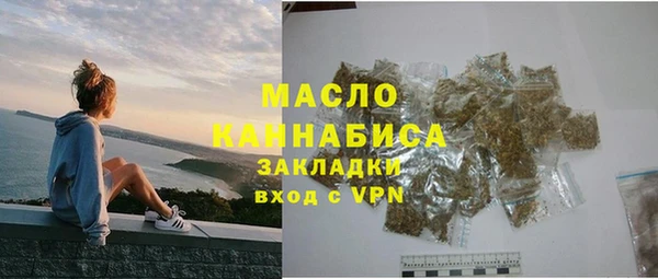 скорость Михайловск