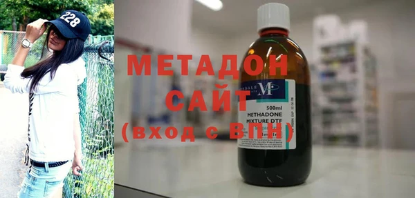дмт Михайловка