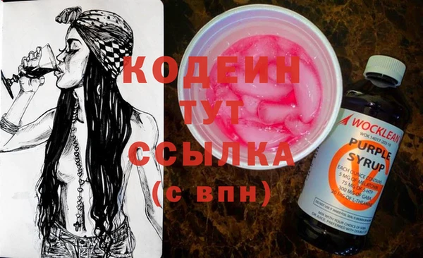 скорость Михайловск