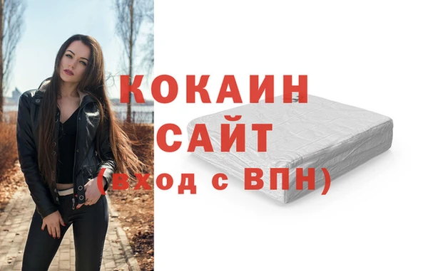 амф Михайлов