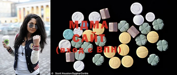 дмт Михайловка