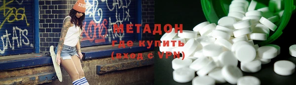 скорость Михайловск