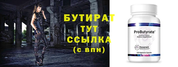 амф Михайлов