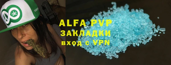 амф Михайлов