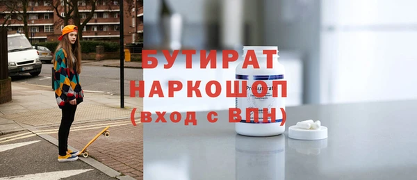 дмт Михайловка