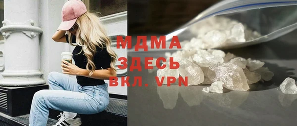 амф Михайлов