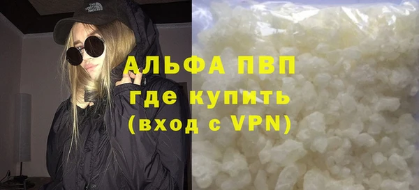 скорость Михайловск