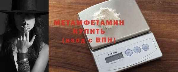 амф Михайлов