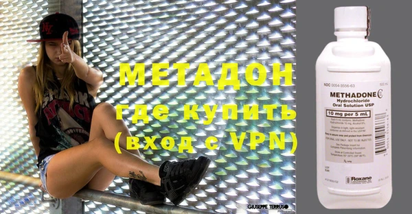 скорость Михайловск