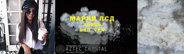 дмт Михайловка