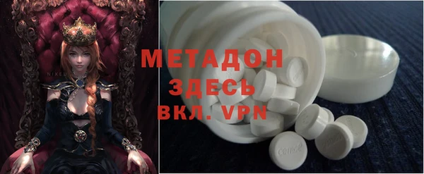 амф Михайлов