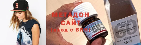 дмт Михайловка