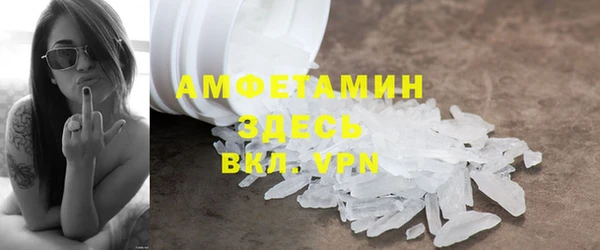 амф Михайлов