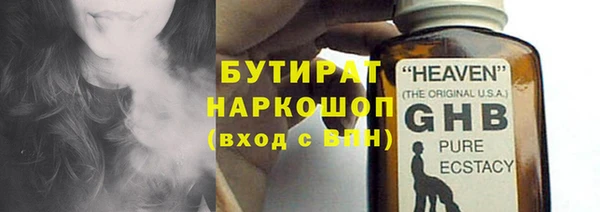 скорость Михайловск