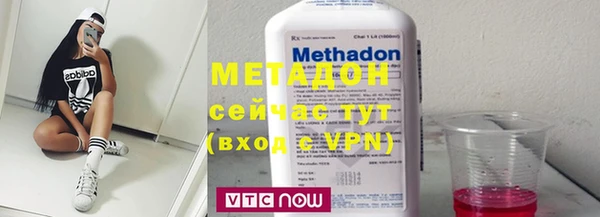 дмт Михайловка