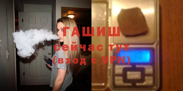 скорость Михайловск