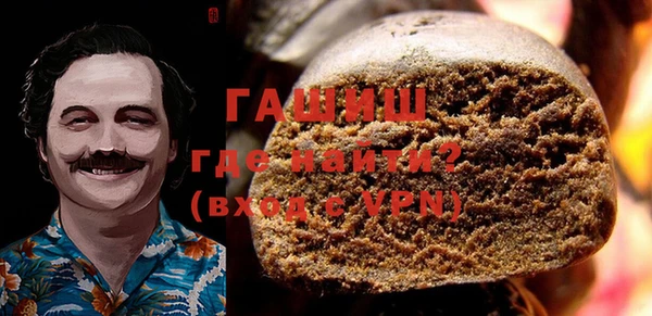 дмт Михайловка
