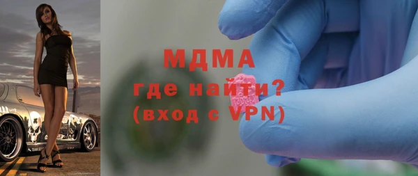 скорость Михайловск