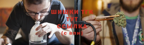 дмт Михайловка
