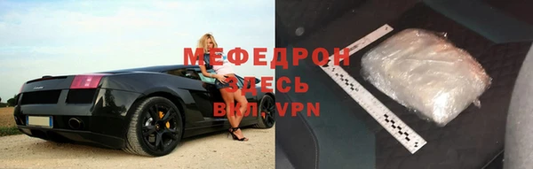 скорость Михайловск