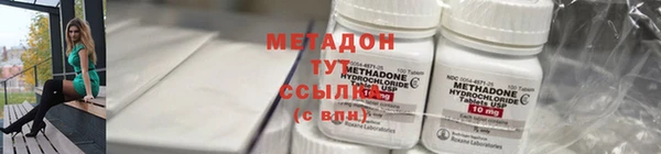 скорость Михайловск