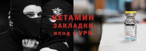 амф Михайлов