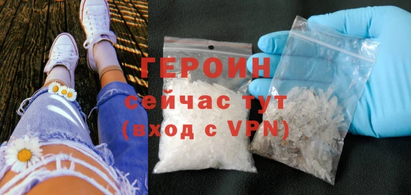 амф Михайлов