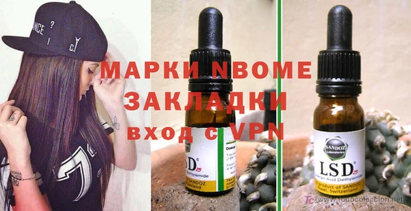 скорость Михайловск