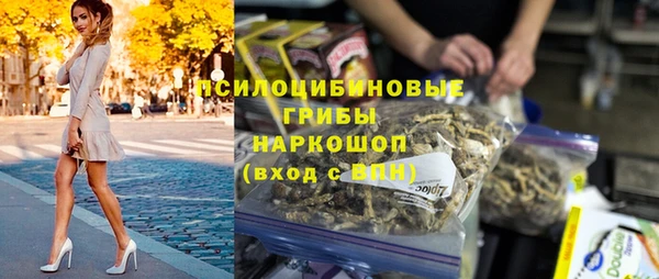 амф Михайлов