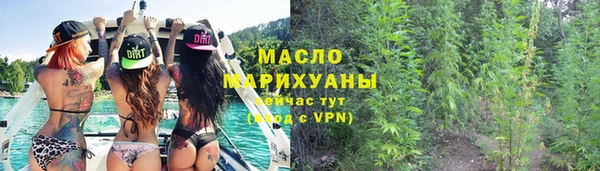 амф Михайлов
