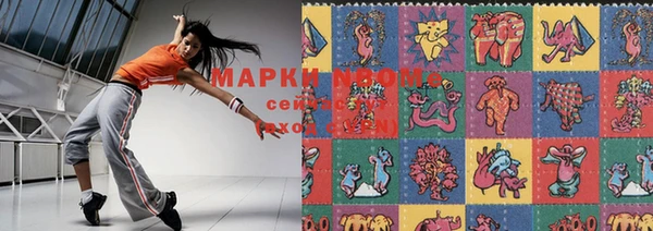скорость Михайловск