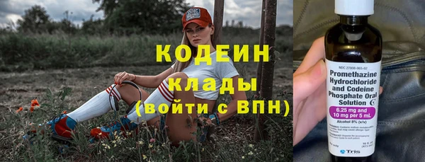 дмт Михайловка