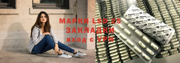 скорость Михайловск