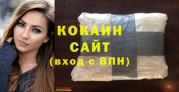 дмт Михайловка