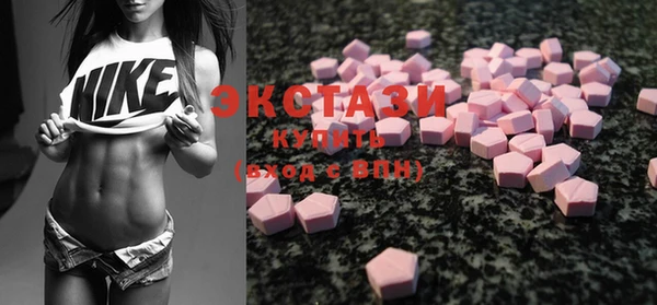 дмт Михайловка