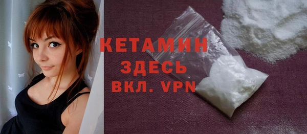 скорость Михайловск