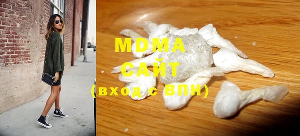 дмт Михайловка