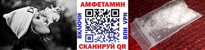 Купить закладки  Усть-Кут  МЕТАМФЕТАМИН кристалл 